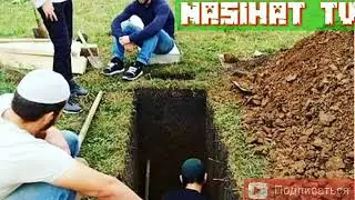 Такя макун ба Дунё Дунё вафо надорад