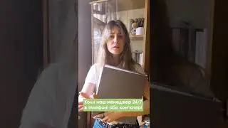 Менеджер Top People 24/7