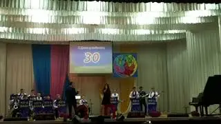 30 лет школе искуств "Смайлик" Kids band