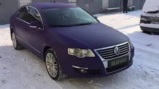 Покрытие VW Passat B6  жидким композитом Dempinox