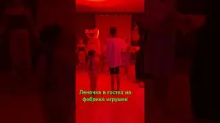 В гостях у ХАГИ ВАГИ
