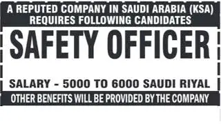 Safety Officer Jobs in Saudi Arabia: Salary 6000 SAR