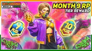 BGMI M9 RP TIER REWARDS | C2S5 MONTH 9 ROYAL PASS | FREE M24 SKIN | M9 ROYAL PASS BGMI