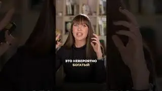 Почему стоит пить комбучу? 