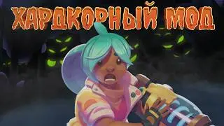 The most hardcore Slime Rancher mod and my 100 days! (All episodes)