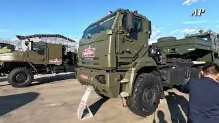 Army Expo 2024