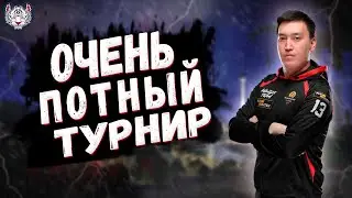 ОЧЕНЬ СЛОЖНЫЕ ИГРЫ НА ТУРНИРЕ | КОММЕНТИРУЕМ PGI.S