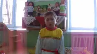Митта Ваçлейĕ, 