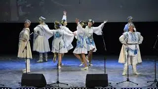 Экспресс