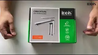 Распаковка смесителя для умывальника DASSB00i01