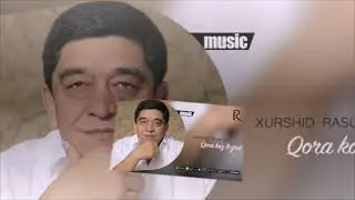 Хуршид расулов- Шу уйда менга бош эгмаган киз бор