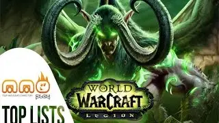 10 Incredible Things in World Of Warcraft: Legion