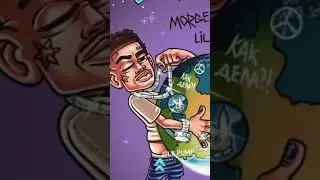 MORGENSHTERN | LIL PUMP - WATAFUCK?!