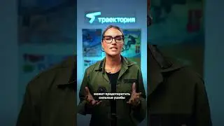 В целости и сохранности: мастхэв экипировки в горы 🥽 