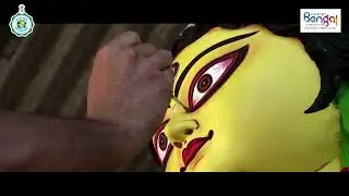 Experience Durga Pujo