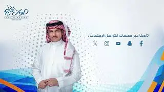 اغنم زمانك - تركي من جلسات صوت الخليج