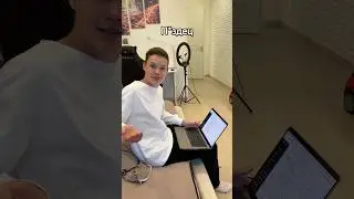Школьная жиза после каникул