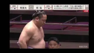 Natsu Basho 2021 - Day 3 - Makuuchi - Kotoeko vs. Terutsuyoshi