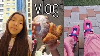VLOG: прогулка | играю с подругой | ролики