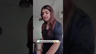 Itna sach bhi nahi bolna tha 😂 #sajidshahid #funny #ashortaday #comedy