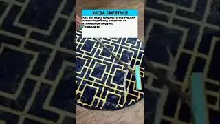 Мужик приходит к любовнице 