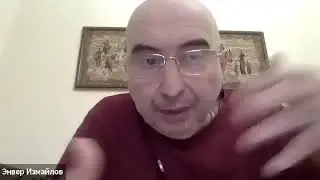 Мужское и женское лидерство