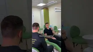 Вот это подстава 😬