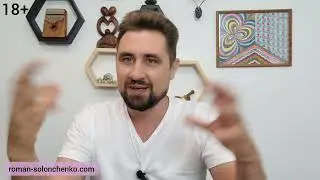 Как мышление формирует реальность? 