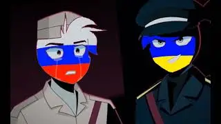 мини клип Укрина