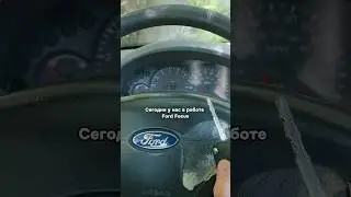 Восстановили утерянный ключ для Ford Focus ZX4, 2004 года #автоключи #восстановлениеключей #дубликат