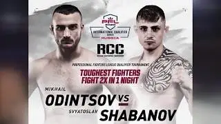 Анонс поединка RCC: Road to the PFL Михаил Одинцов/Святослав Шабанов