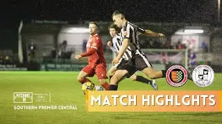 Narrow defeat at Stamford 😩 | Stamford AFC 2-1 St Ives | Match Highlights