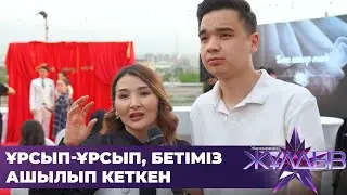 Мереке Қалбаева: Арсен – өте қырсық адам