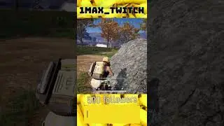 Дизайн без названия Pubg 1Max Twitch #shorts #pubg #pubgmobile #pubgfunny #pubgmoments