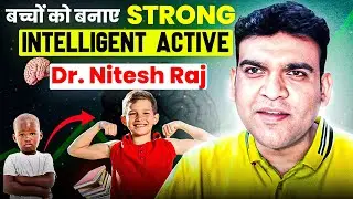 Iron syrup/drops for babies doses.Easy fatigue,poor concentration, growth problem by Dr Nitesh Raj