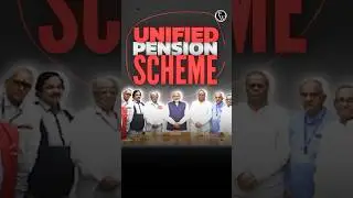 Unified Pension Scheme Key Points #Shorts #UPS