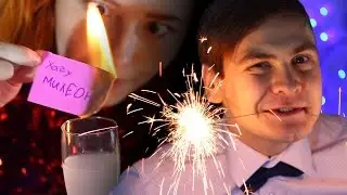 ТИПЫ ЛЮДЕЙ НА НОВЫЙ ГОД! ТЫ УЗНАЕШЬ СЕБЯ! но это не точно