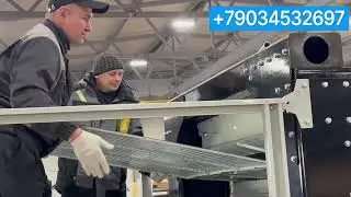 Замена решет на зерноочистительной машине вибрационного типа Dogma 120