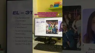 эстетика подготовки к егэ по биологии #vlog #егэпобиологии #егэ #study #fyp #motivation #aesthetic
