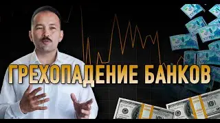 Расул Рысмабетов: «2021-ый год будет переломным»