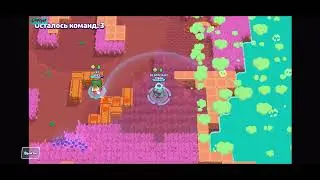 Brawl Stars # ЛЯГУШКА # 632