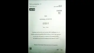 2023 HSLC Final Exam Science Question Paper | HSLC Final Exam 2023 Science Question Paper |