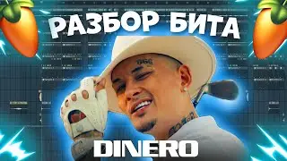 КАК СДЕЛАТЬ БИТ MORGENSHTERN - DINERO В FL STUDIO?!