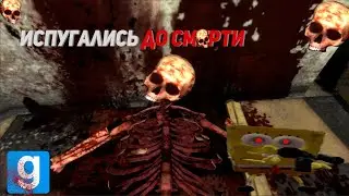 GARRY'S MOD В 2023 ГОДУ?
