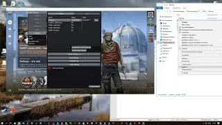 Cloud CFG XONE