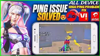 3.2 Update High Ping Problem Solved 💯✅ 🔥High Ping | Bgmi 3.2 Ping Problem Solution Fix Lag Problem