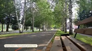 Риддер/ Проспект Независимости/ Аллея