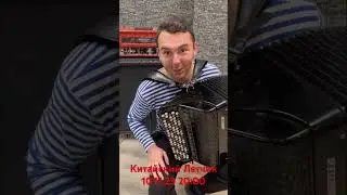 КЛЮКВА ШОУ | Осенний трибьют концерт