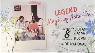 Legend Magic of Asha Tai | Exclusive Interview of Asha Bhosle | DD National