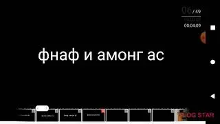 Мой первый нарисованный мультик